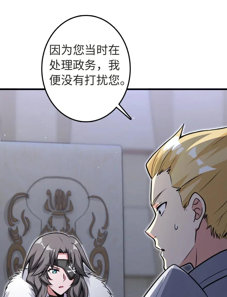 188 东风一号37