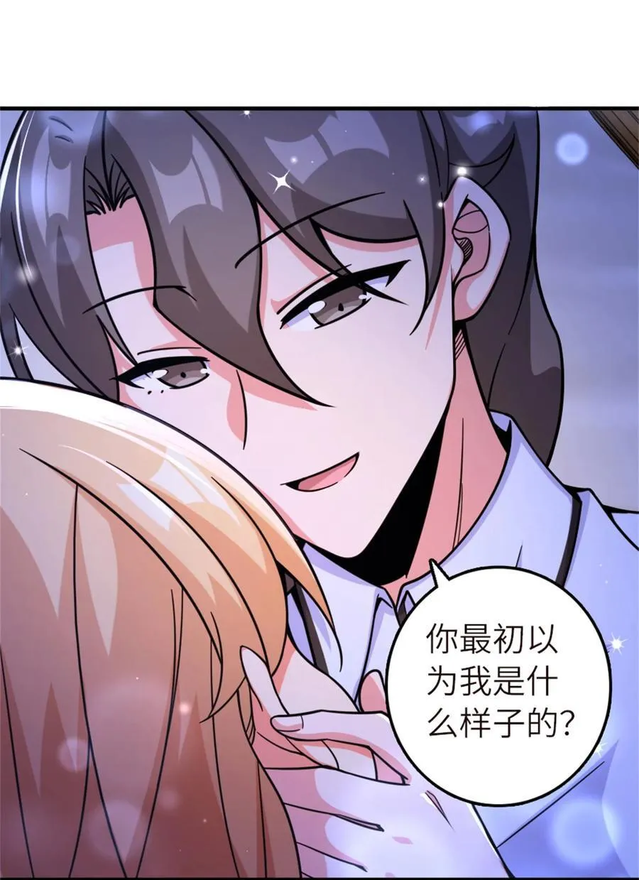 580 另一种天才40