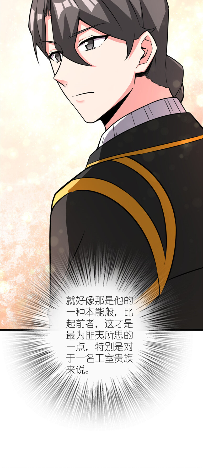 416 全新的憧憬与未来54