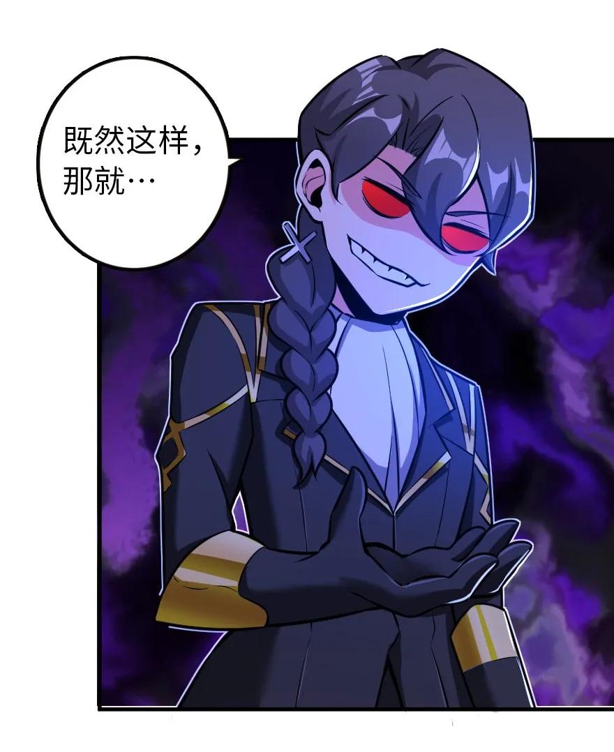 116 致薇罗妮卡10