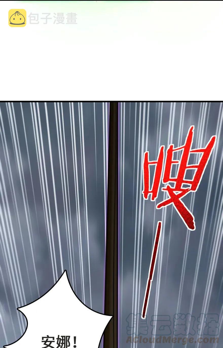 183 坠落12