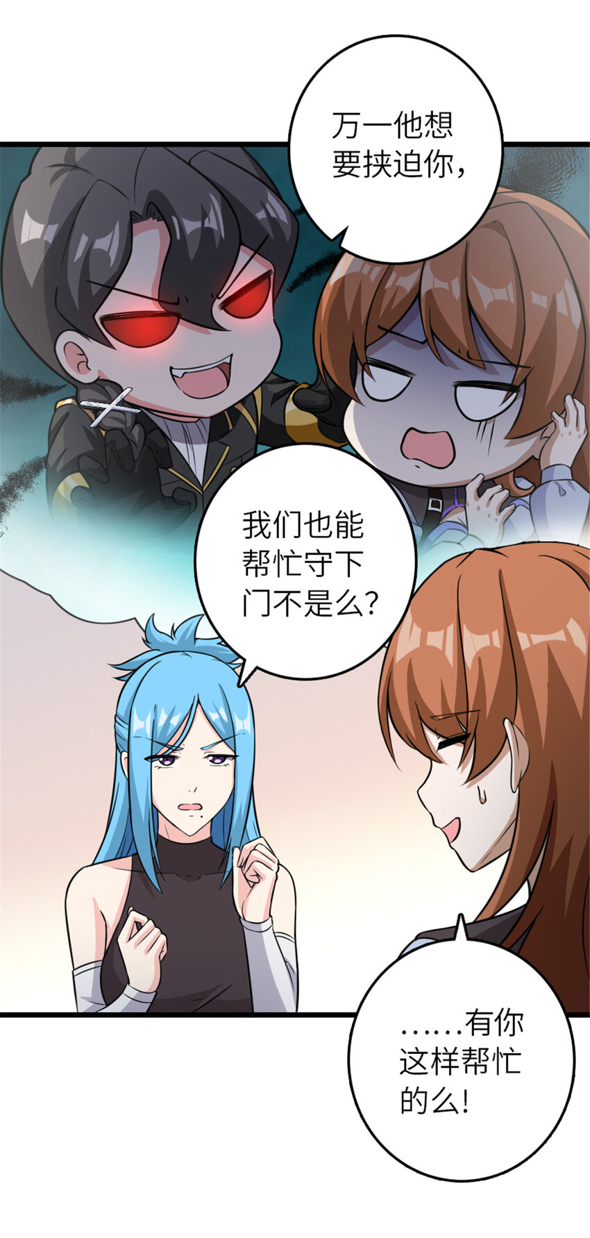 404 再见安妮39