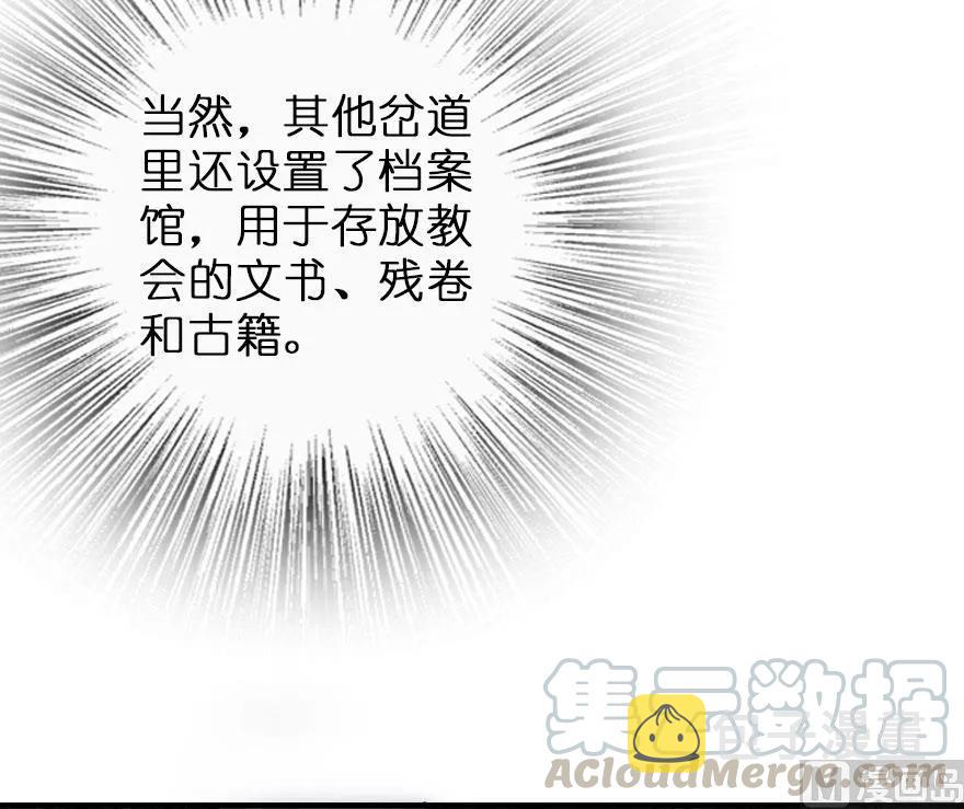 60 王者的结局8