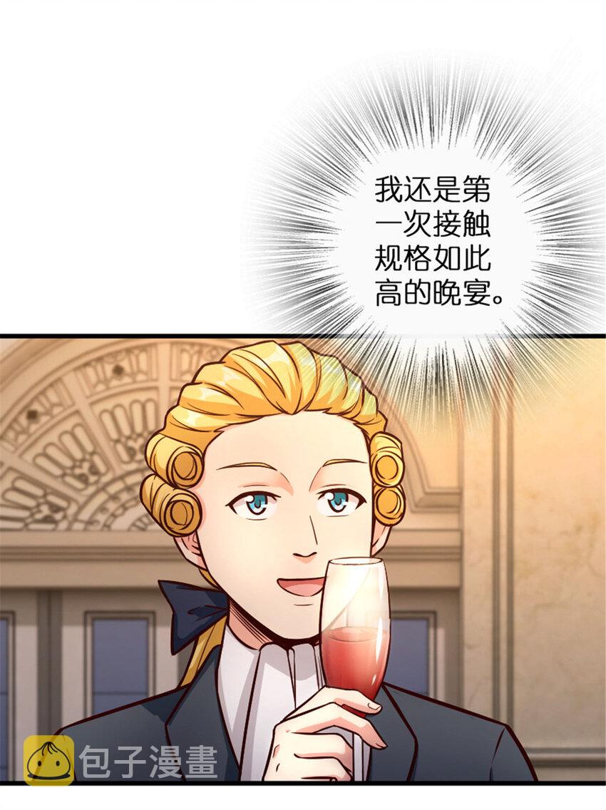 329 陌生2