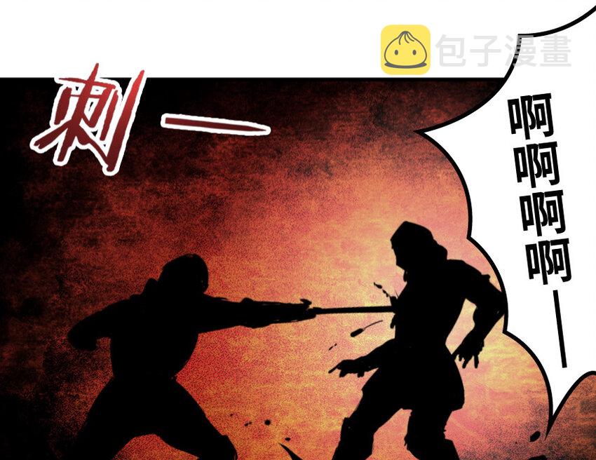 24 来自迷雾25