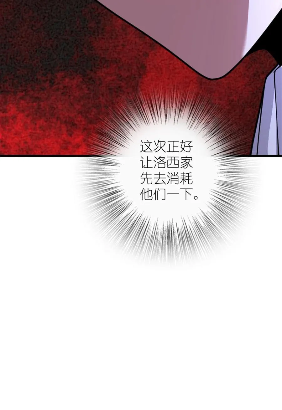 548 第一枪26