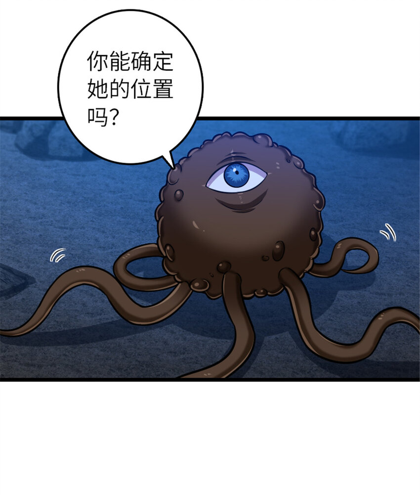 410 塔其拉保卫战62