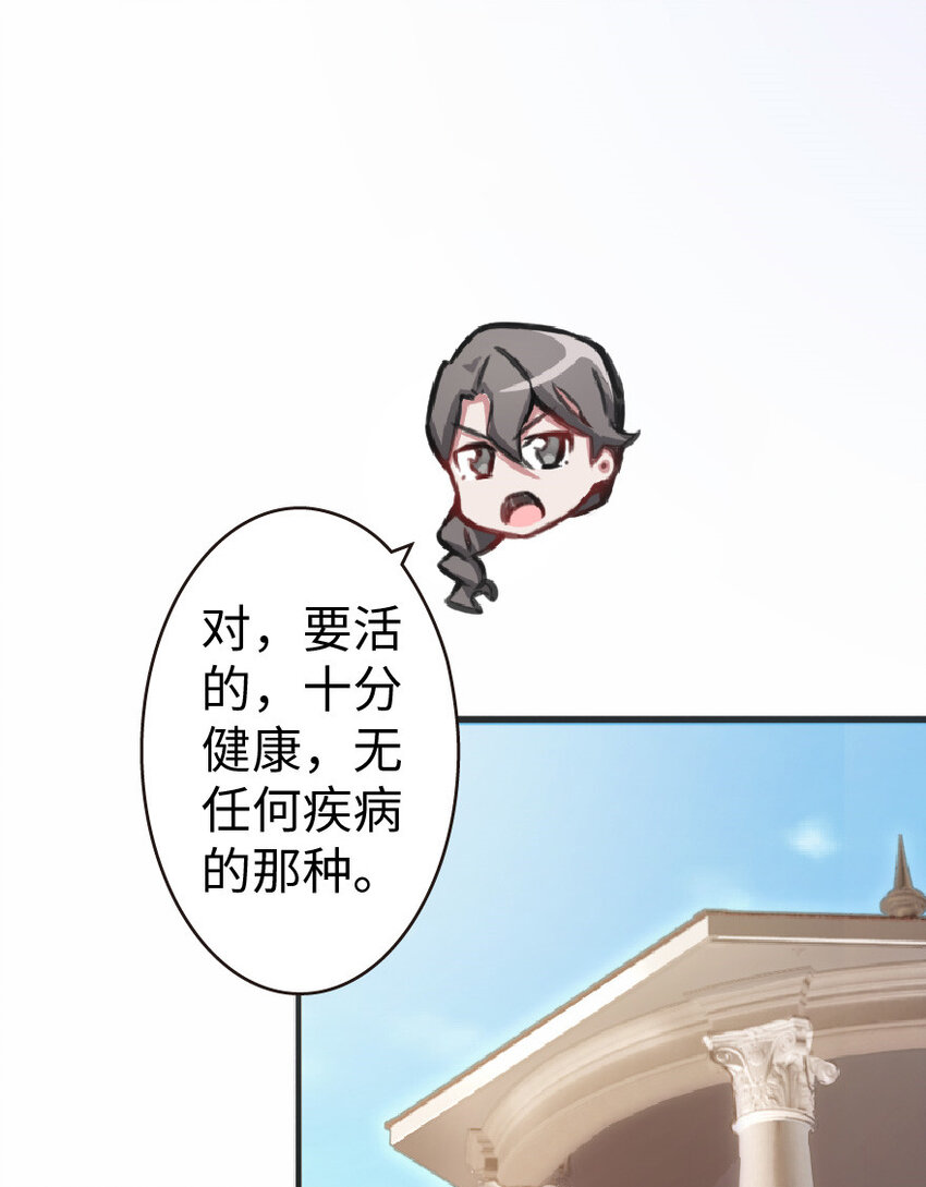 12 娜娜瓦·派恩41