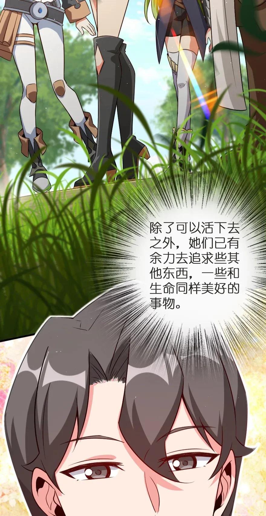 180 精确制导22