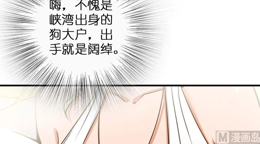 100 雨中归来17