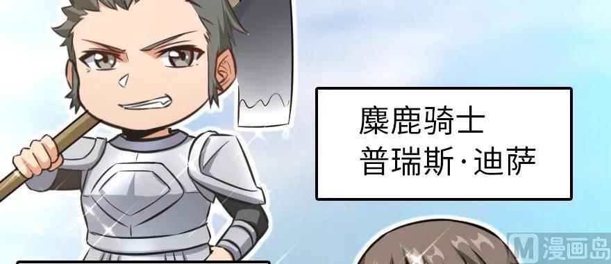 93 藏宝图21