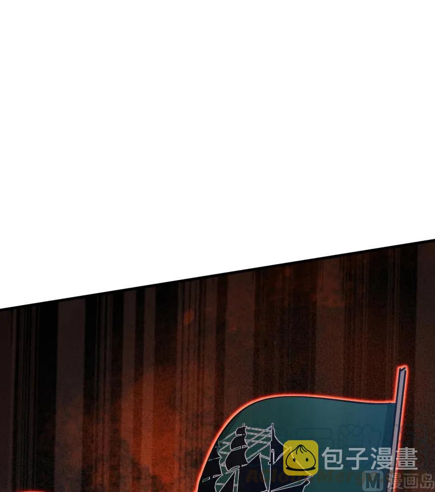 80 雄鹰城之战60