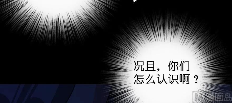 100 雨中归来72