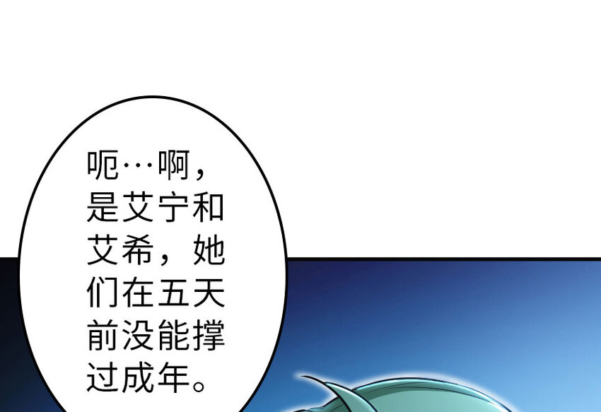 41 营地57