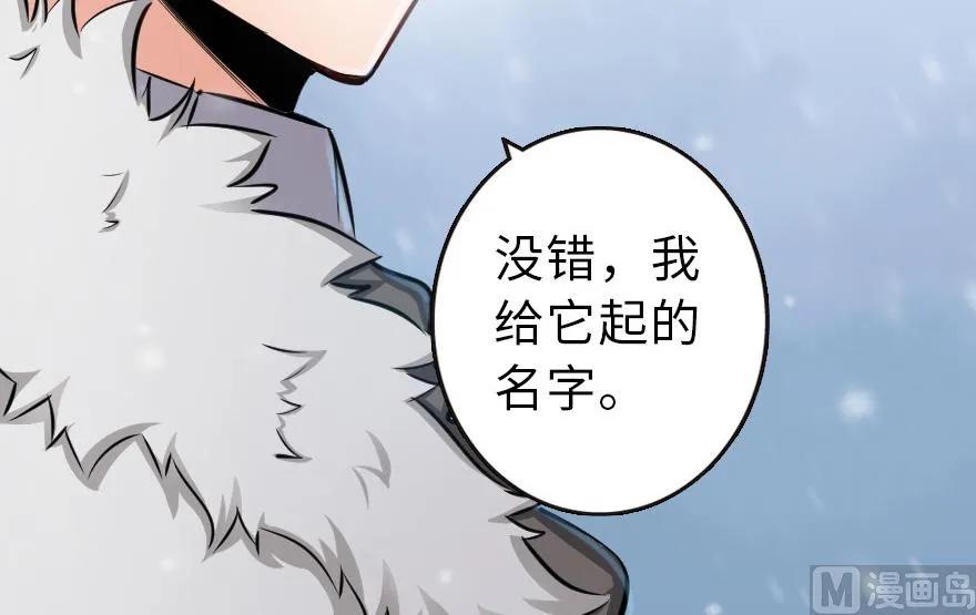 57 火炮队训练58