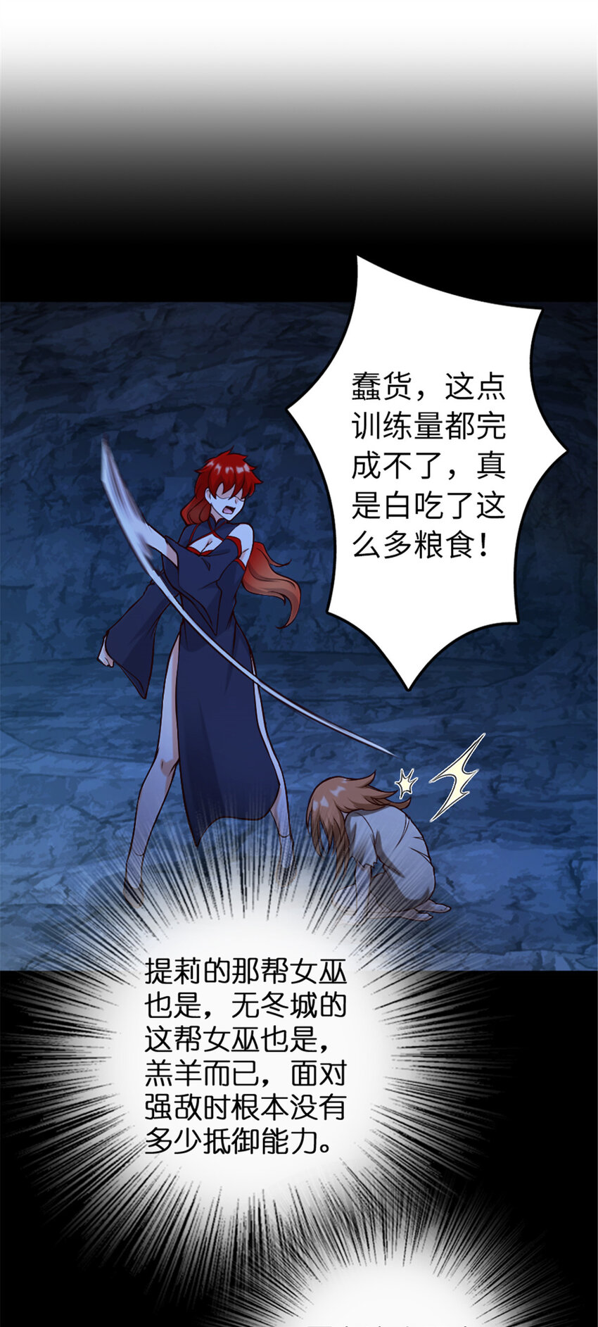 312 时代变了9