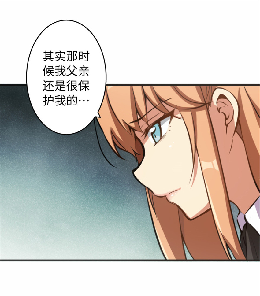 7 邪魔之月？！42
