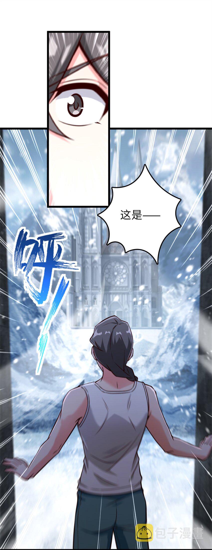 361 培育新人生46
