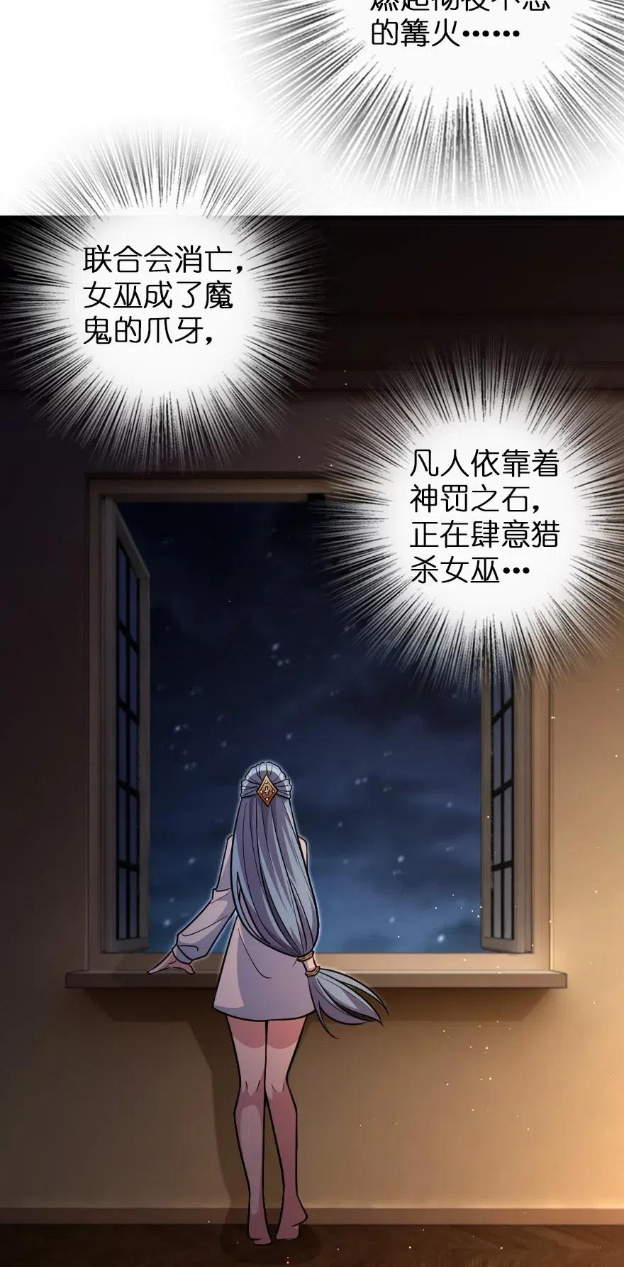 216 用双眼去确认4
