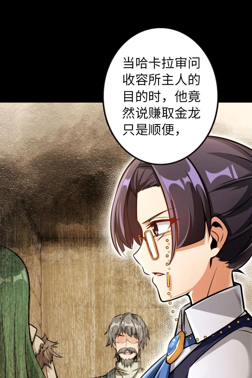120 城堡浴室31