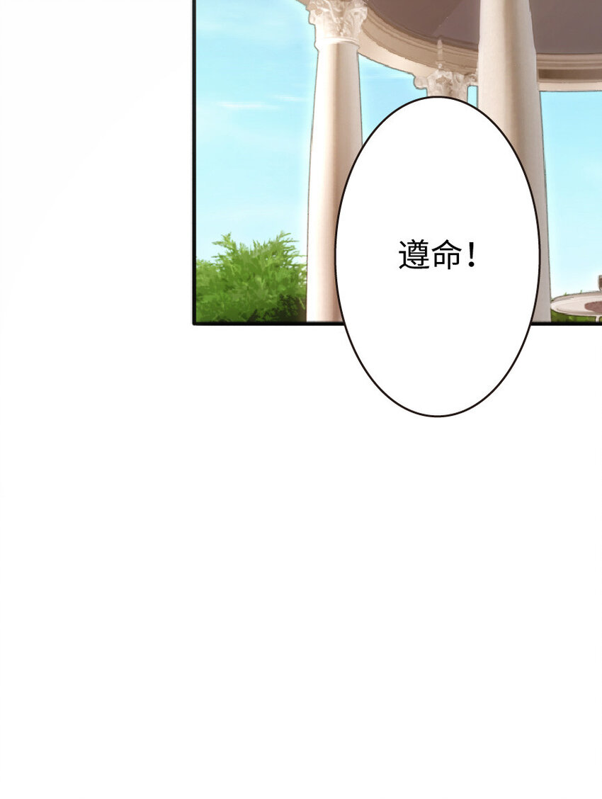 12 娜娜瓦·派恩42