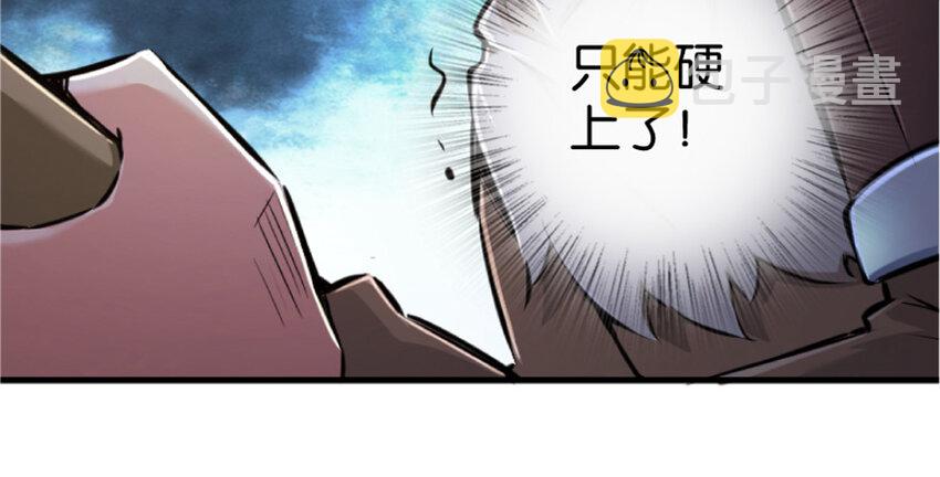 35 集结号78