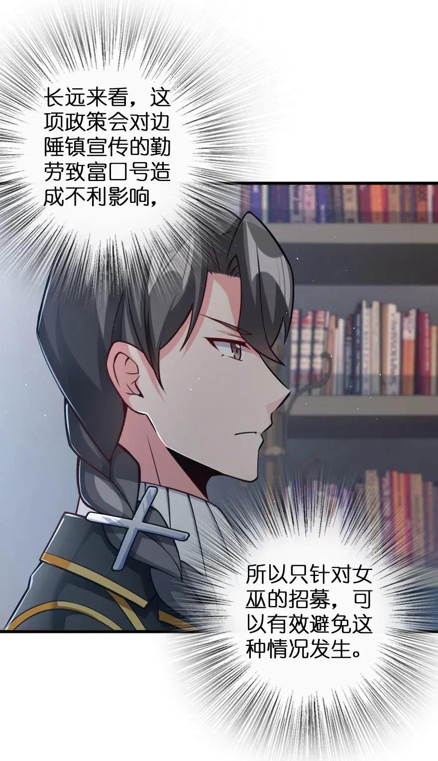 226 查漏补缺25