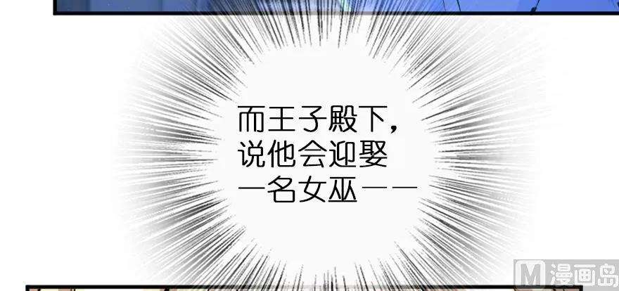 88 超凡者？53