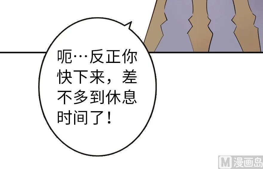 65 吻46