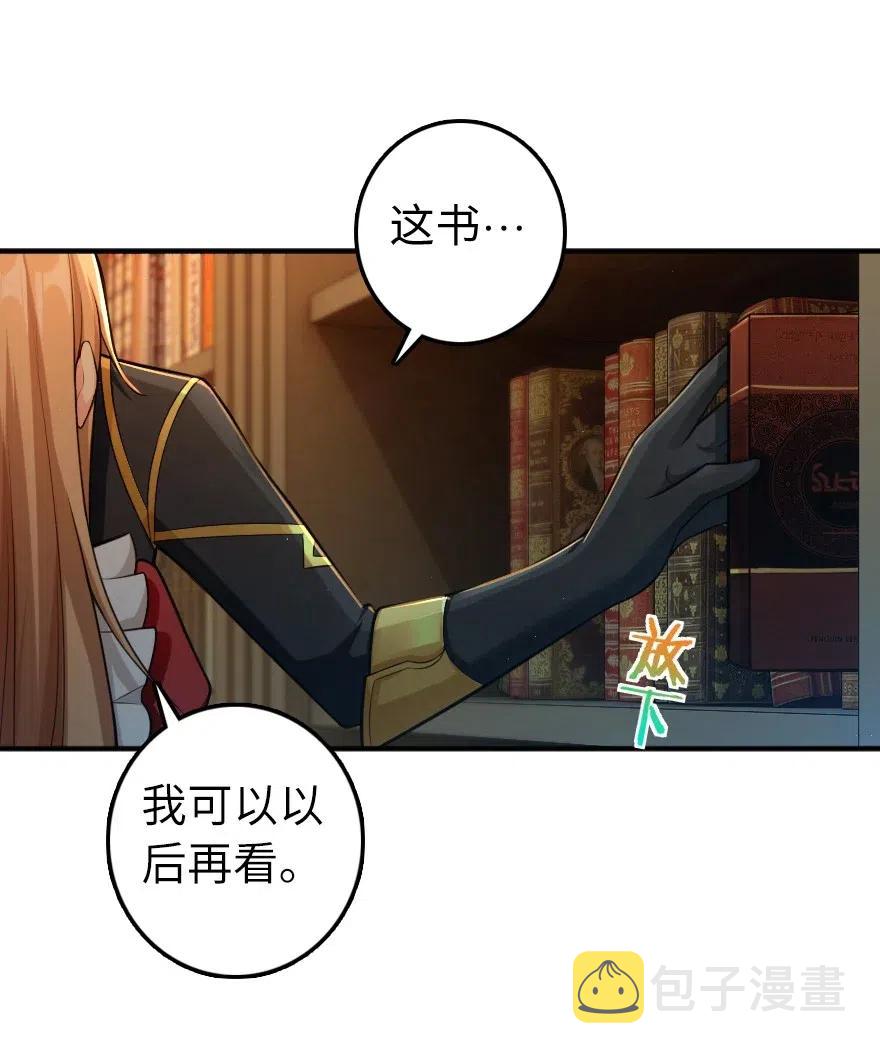 278 我好想你41
