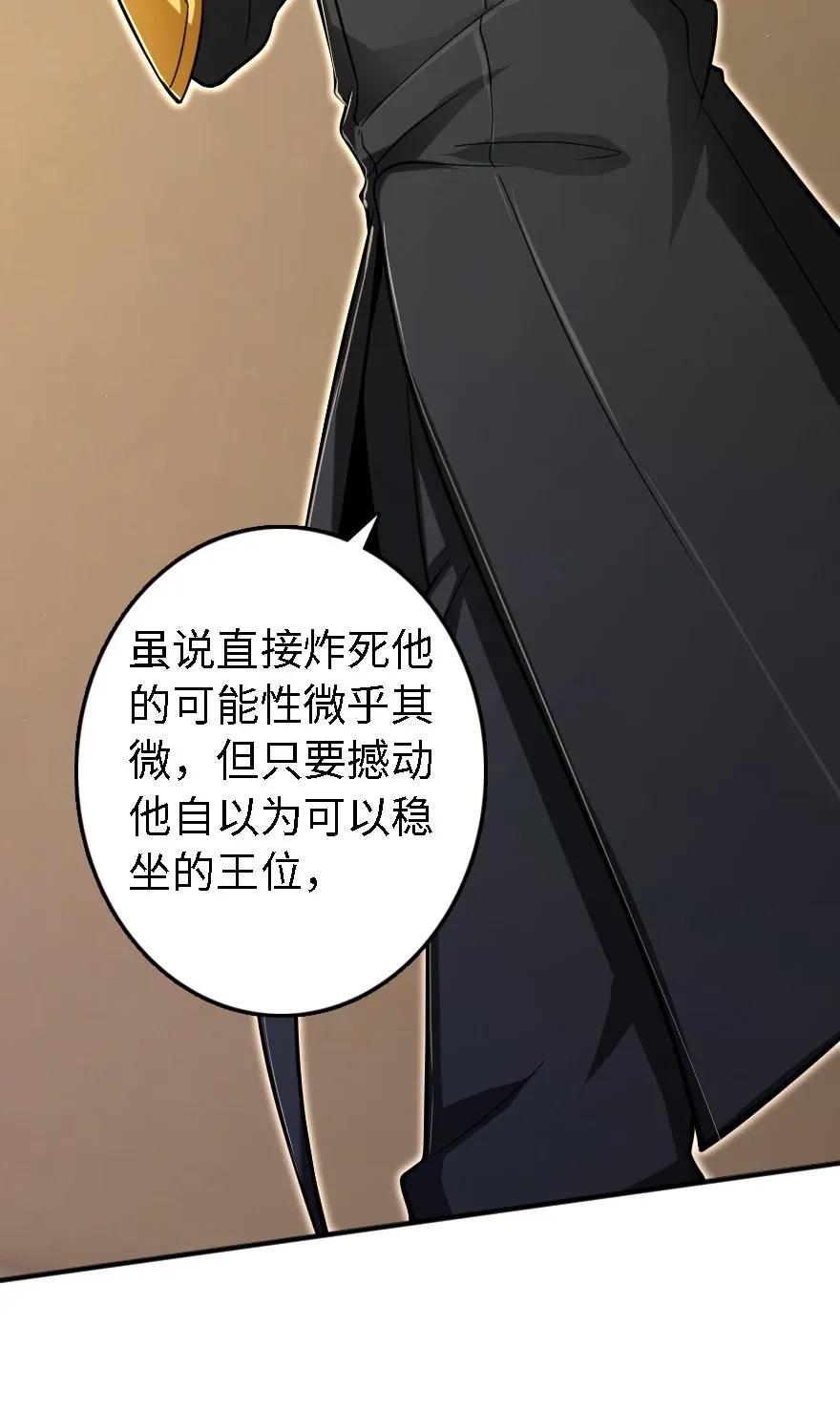174 氢气球交付26