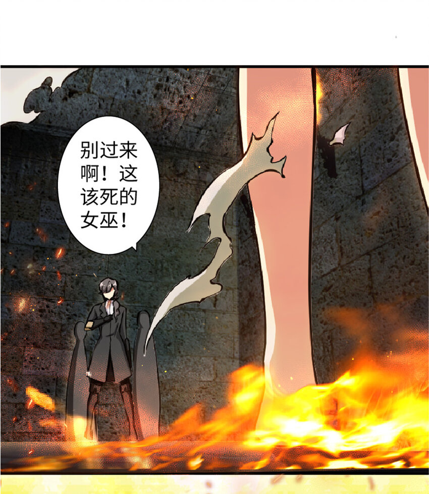 4 开始你的表演30