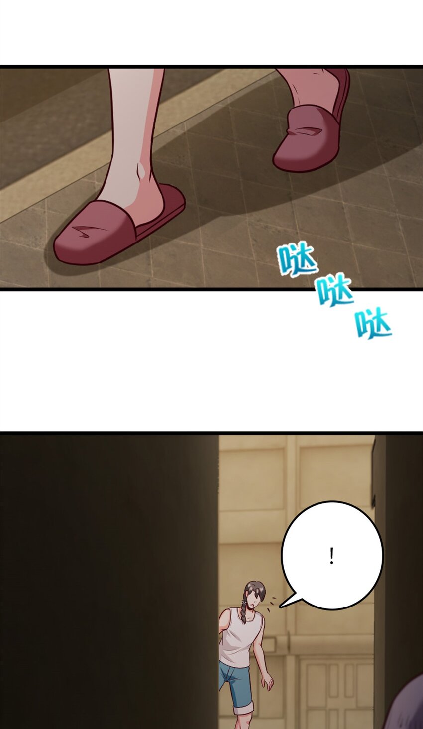370 叔叔我呀……33