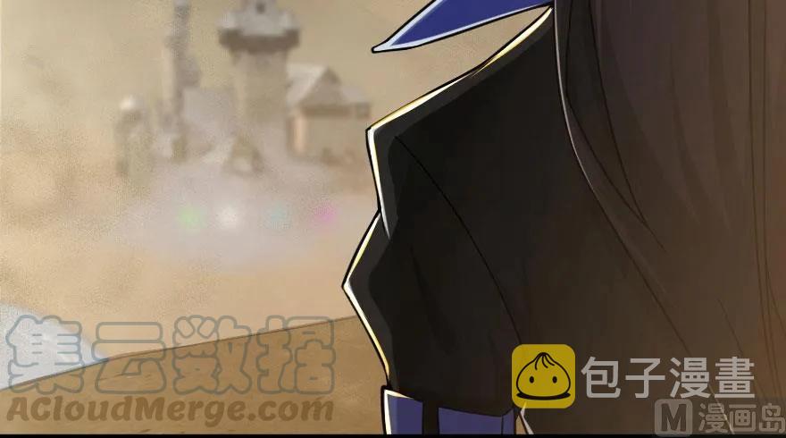 101 女巫的家园135