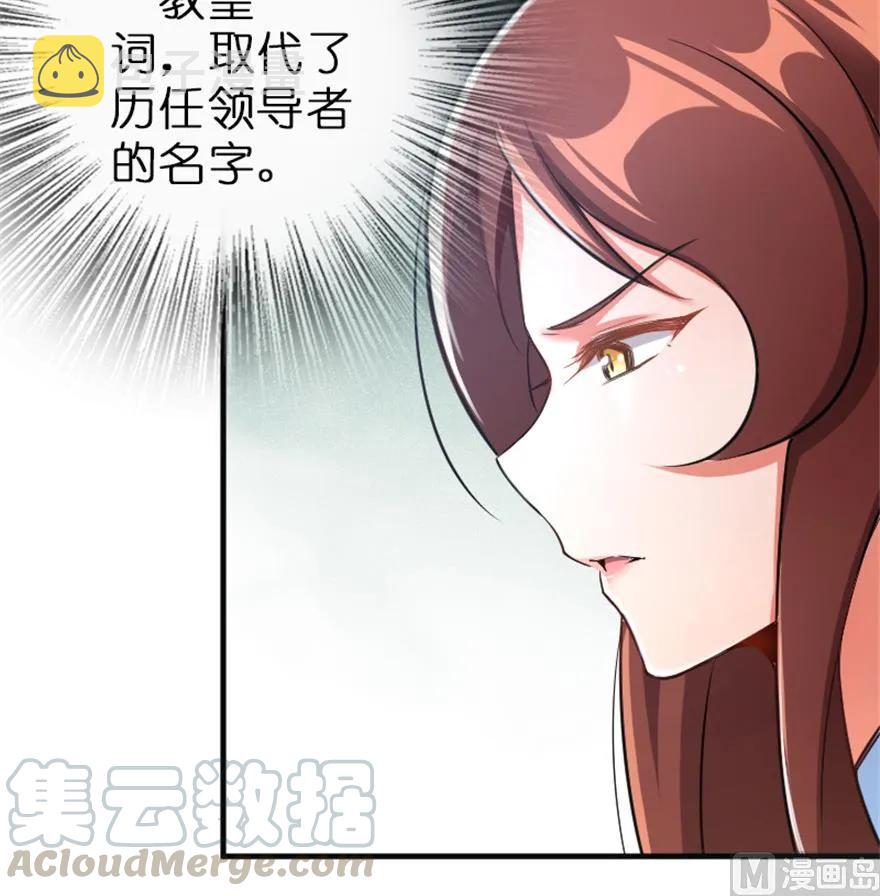 66 心牢8