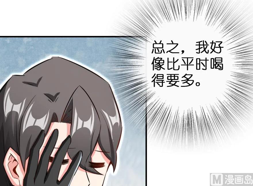 65 吻55