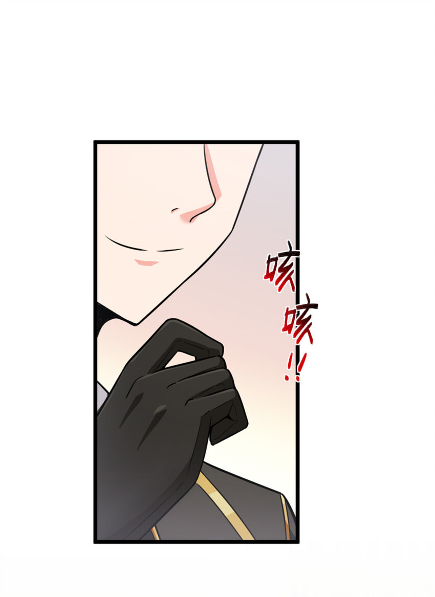 386 大买卖38