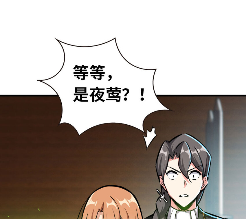 44 探险家92
