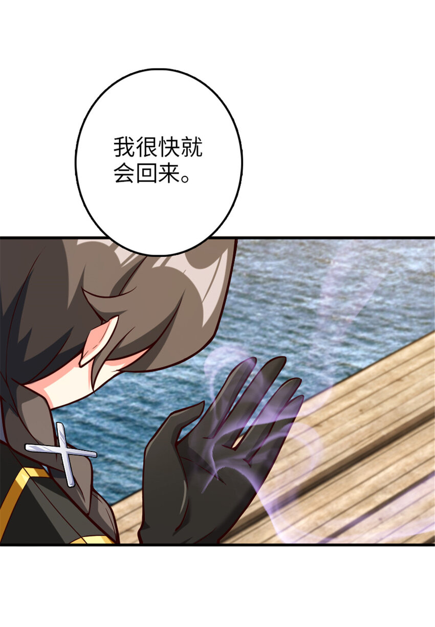 316 起航47