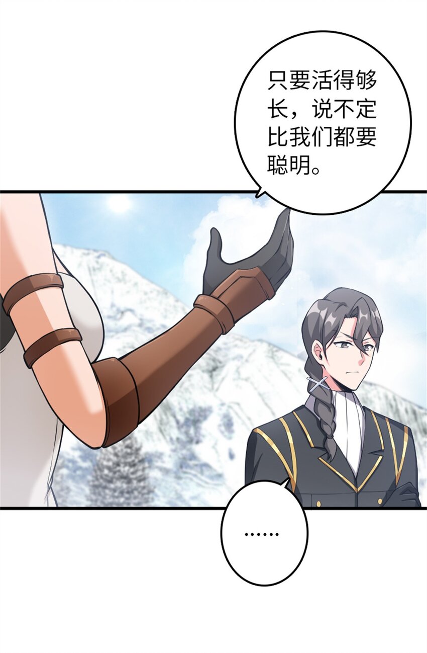 343 回溯41