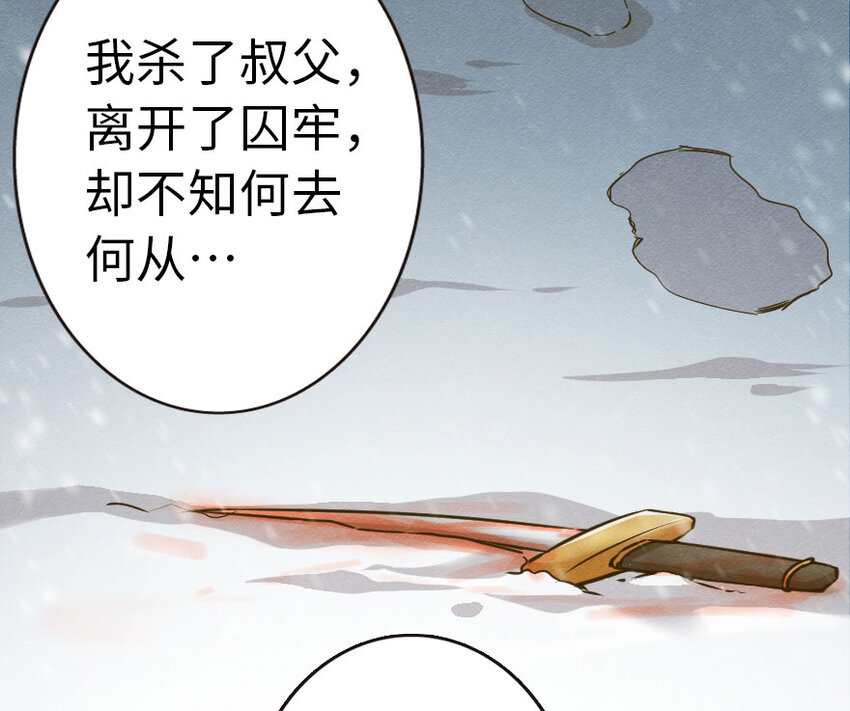 44 探险家64