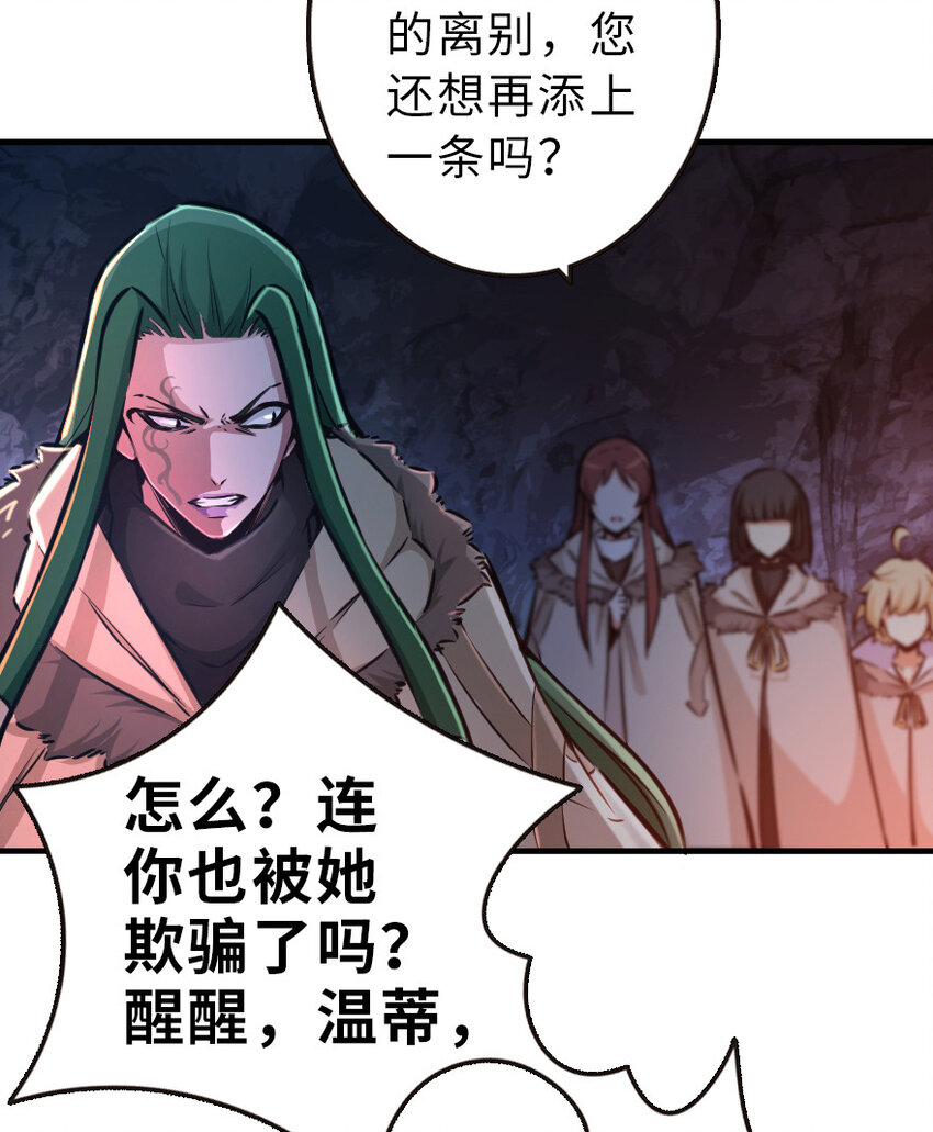 43 脱逃4
