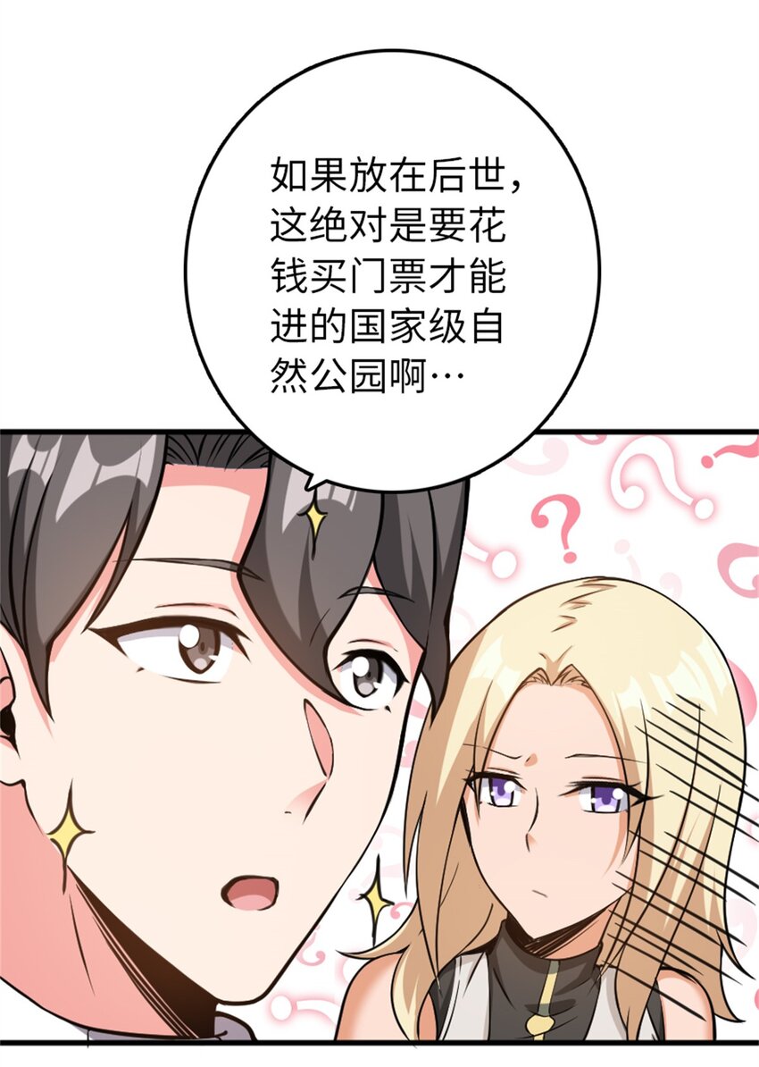 343 回溯16