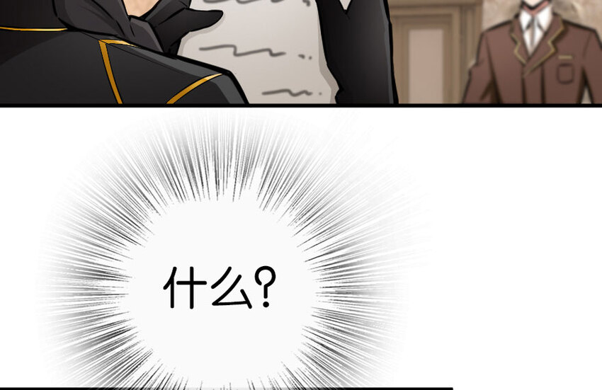 40 辞行72
