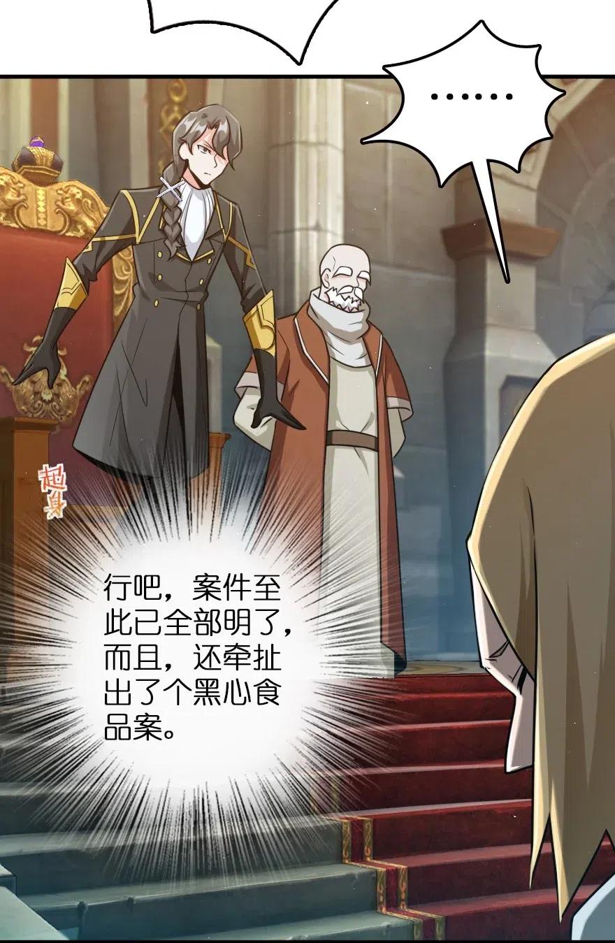 266 阴云25