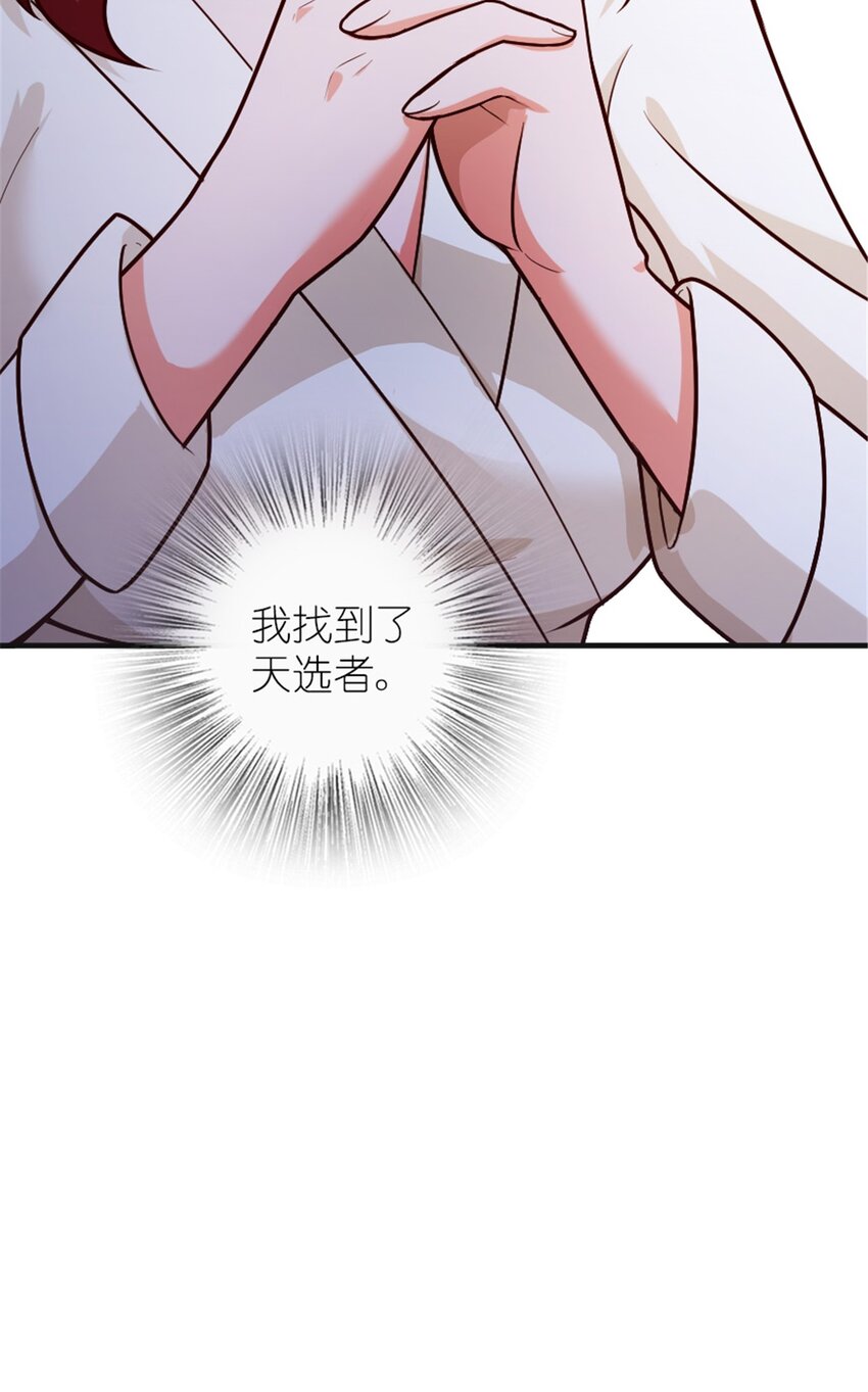 394 夜巡47
