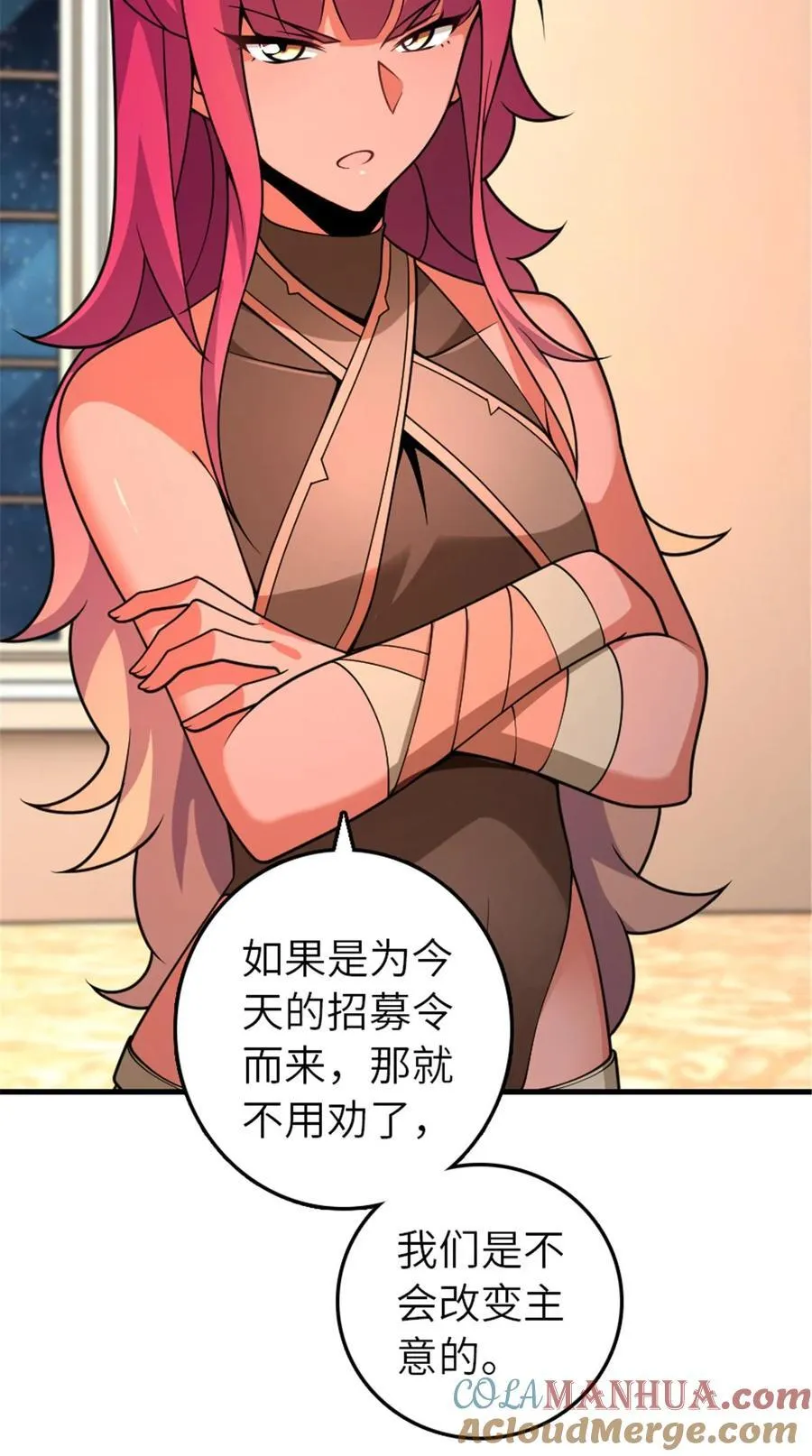 558 说服的艺术39