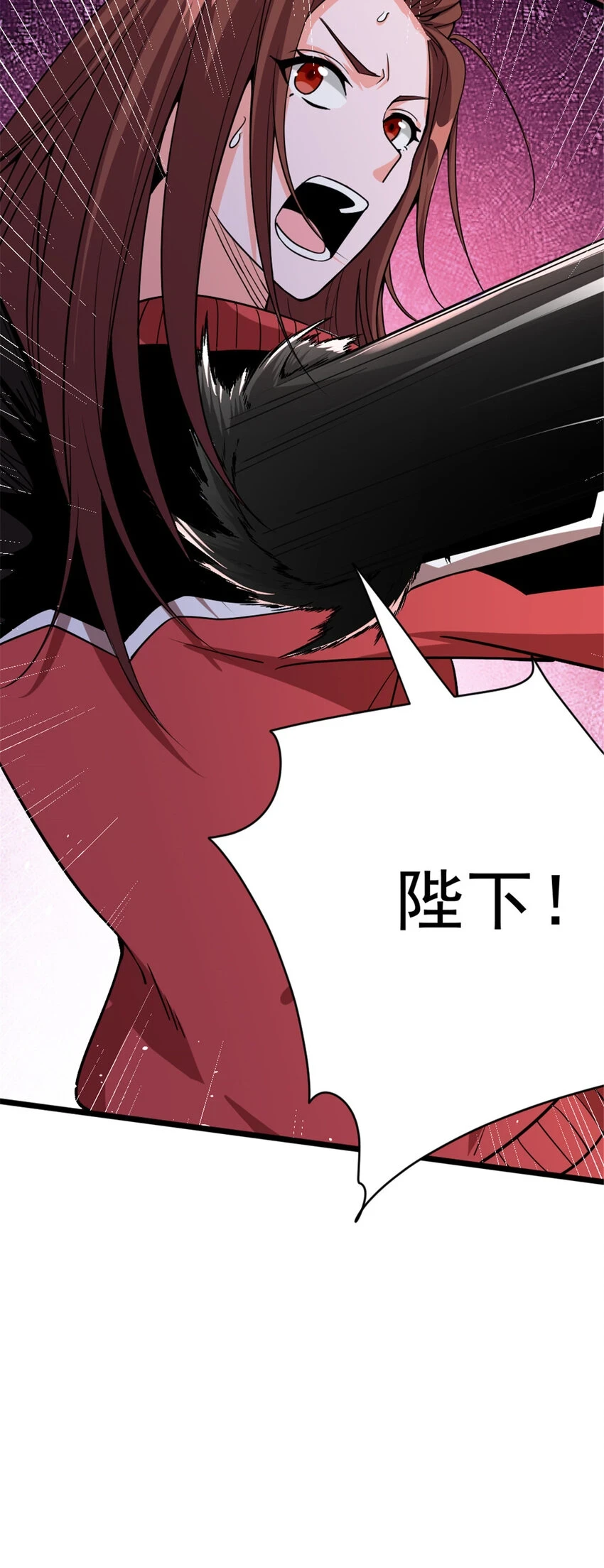 464 这个世界的罪魁祸首19