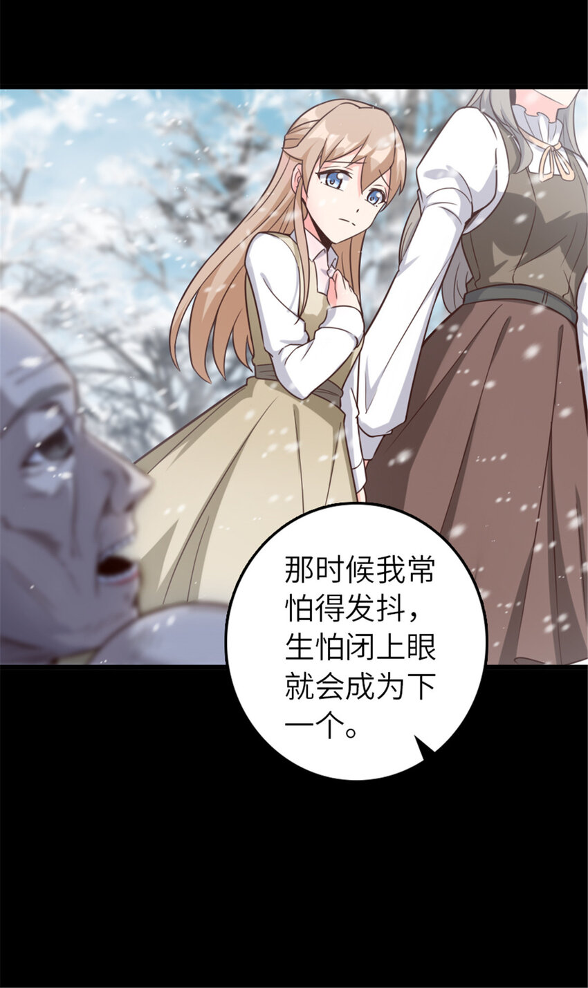 403 有喜9