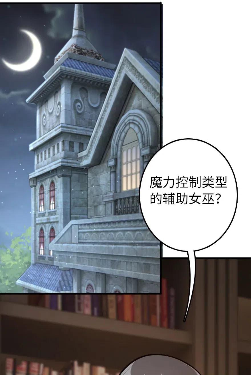 248 快告诉我方法！33